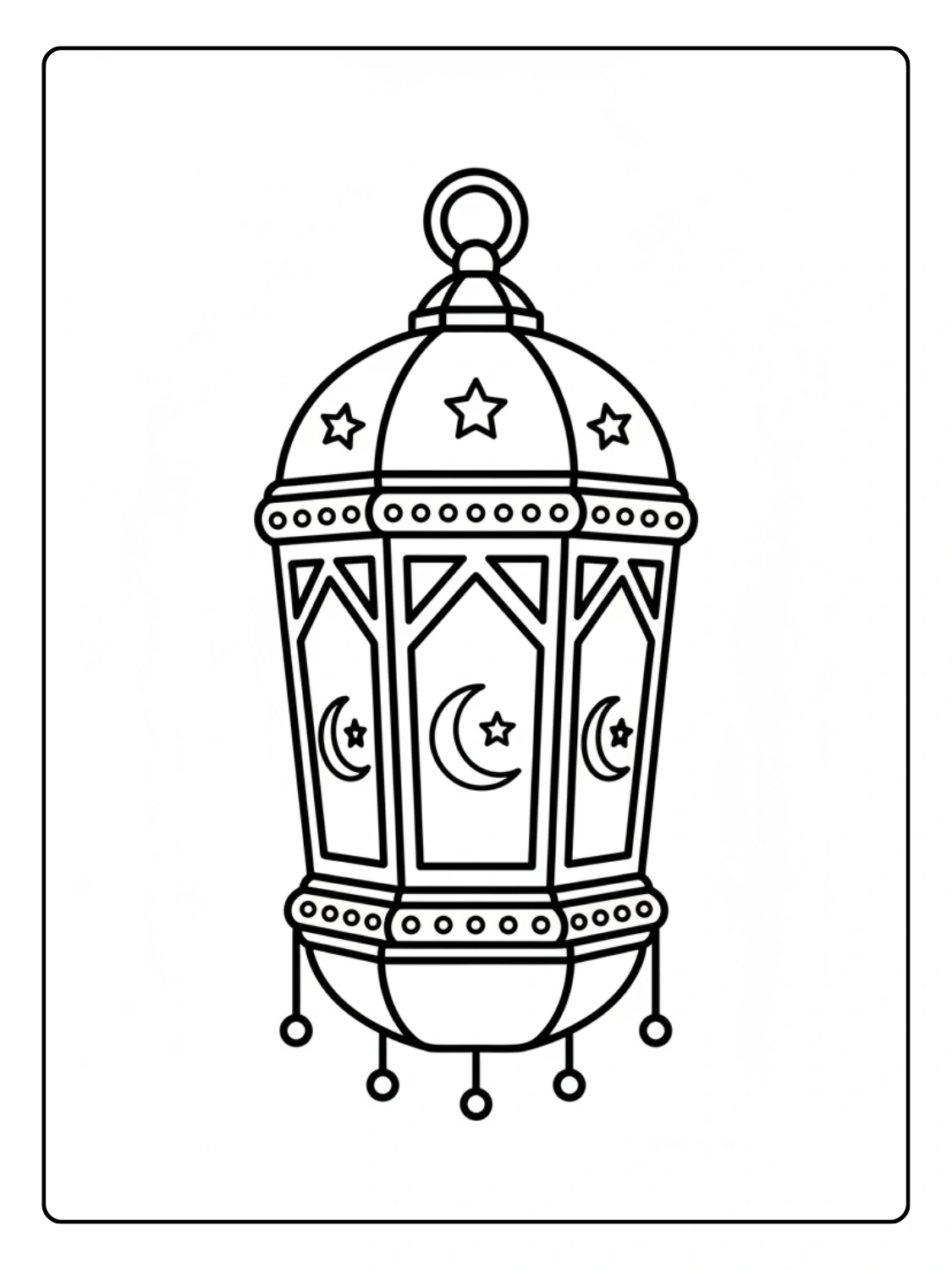 Ramadan Lantern (Fanous) Coloring Page